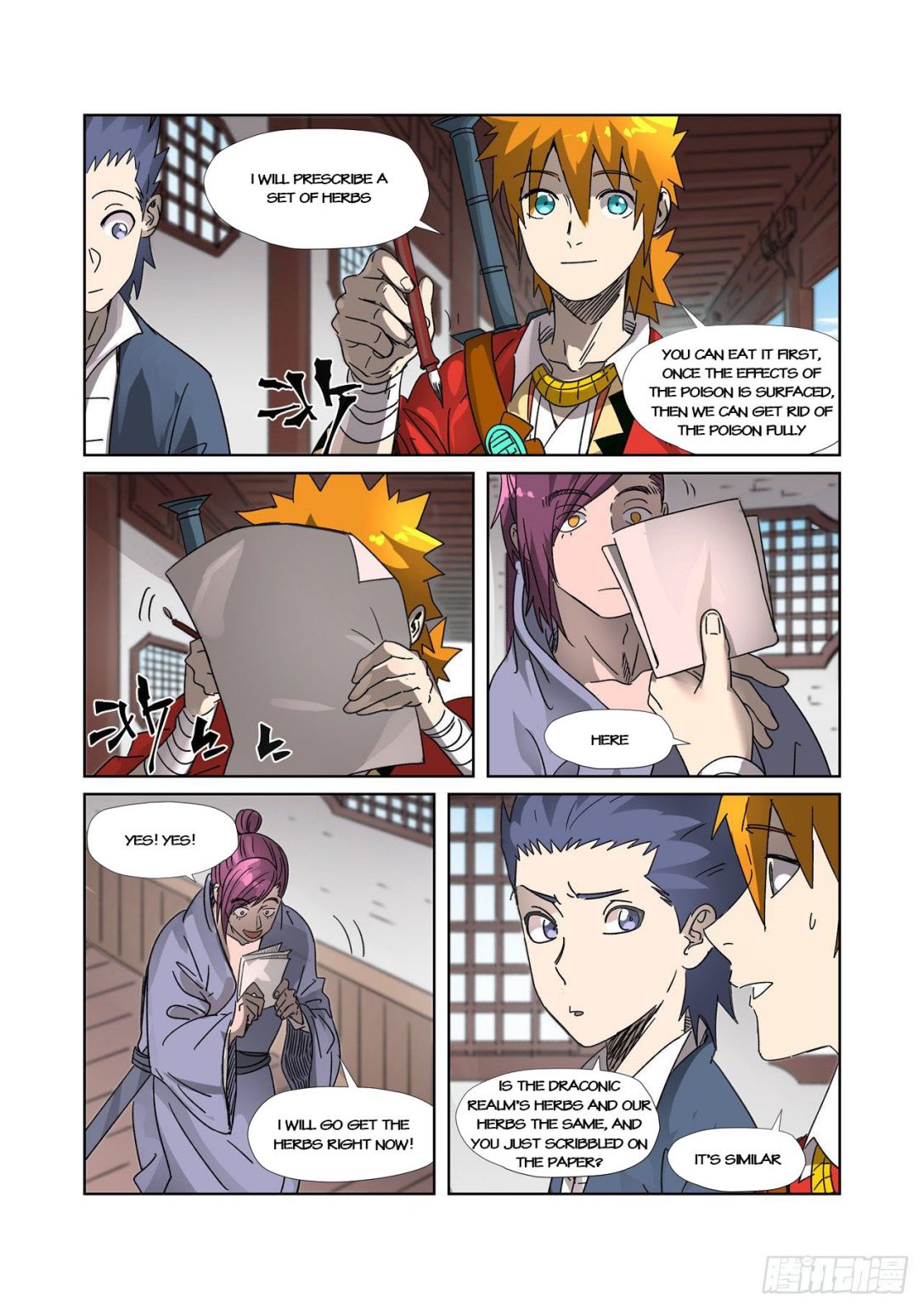 Tales of Demons and Gods Chapter 307.5 9